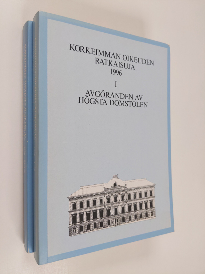 Korkeimman oikeuden ratkaisuja 1996 1-2