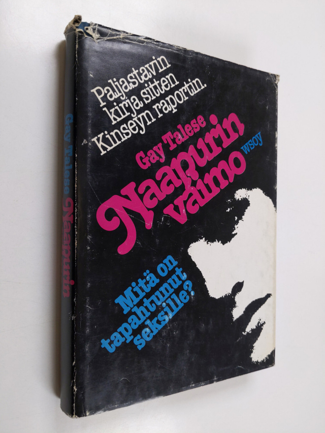 Gay Talese : Naapurin vaimo