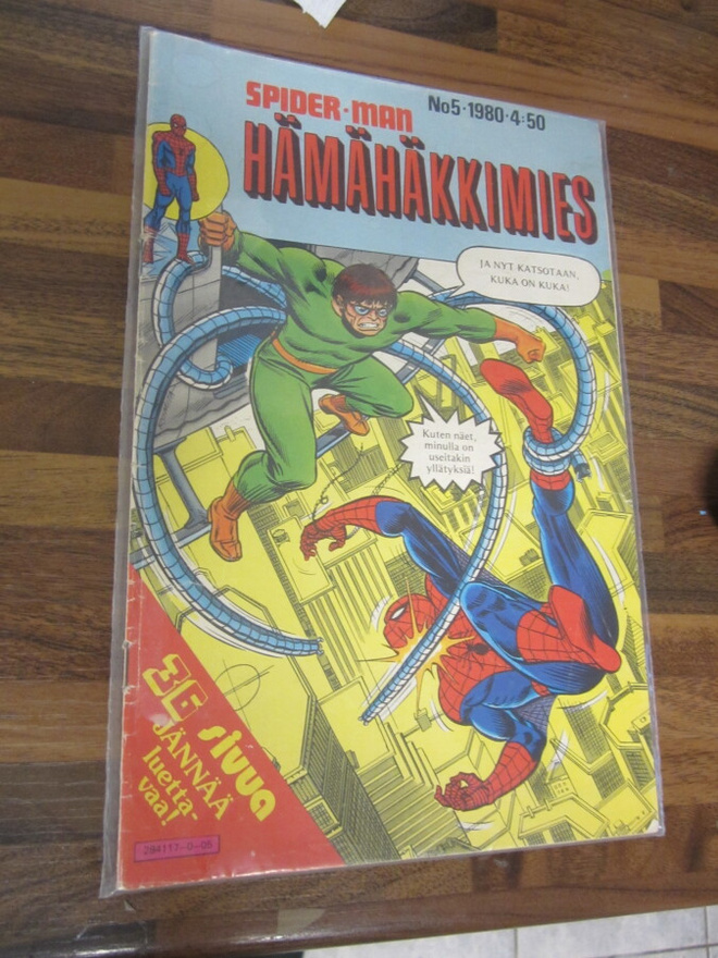 Hämähäkkimies No 5 / 1980 - Marvel-sarjakuvalehti