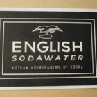 English Sodawater, vanha limonadietiketti Kotkan Höyrypanimo - pikkukuva 1
