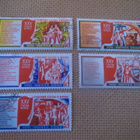 CCCP 1976: kommunistipuolueen 25. kongressi - pikkukuva 1