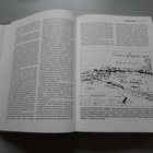 Luumäen historia Kalevi Kumpulainen Timo Miettinen 643s v-92 - pikkukuva 3