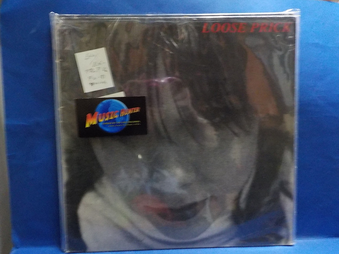 LOOSE PRICK - ETKÖ RAKASTAISI EX+/EX- FIN -81 1.PAINOS LP