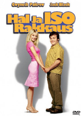 Hal ja iso rakkaus (DVD)