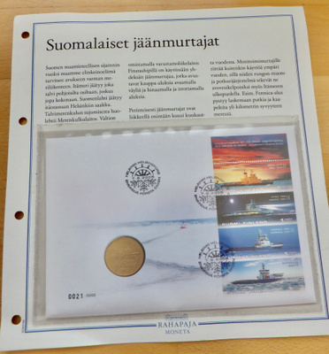 VANHA Rahakijre Suomalaiset Jäänmurtajat