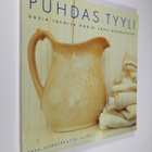 Jane Cumberbatch : Puhdas tyyli - pikkukuva 1