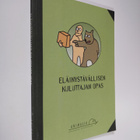Karin Gunnarsson : Eläinystävällisen kuluttajan opas - pikkukuva 1