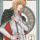 Mikiyo Tsuda: Princess princess 2 - pikkukuva 1