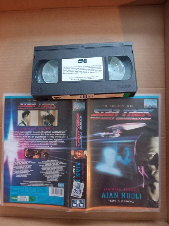 Star trek-Ajan nuoli  [VHS]