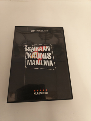 Sairaan kaunis maailma (DVD)