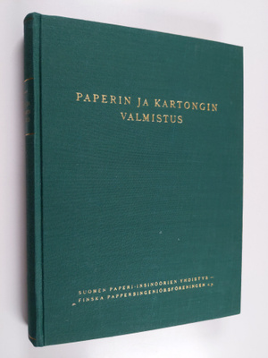 Heikki Pellinen : Paperin ja kartongin valmistus