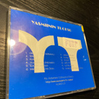 Yasmiinin tuoksu: Onko naapuri normaali? - pikkukuva 2