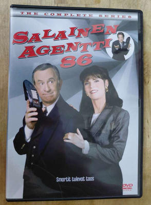 Get Smart - Koko Sarja