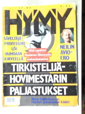 Hymy lehti Nro 5/1990 (20.10)