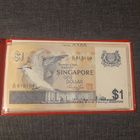 Singapore National Coin Fair'88 Souvenir Pack - pikkukuva 5