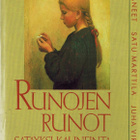 Runojen runot, satayksi kauneinta - pikkukuva 1