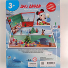 Disney. Aku Ankan jouluyllätys. Lue ja leiki - pikkukuva 2