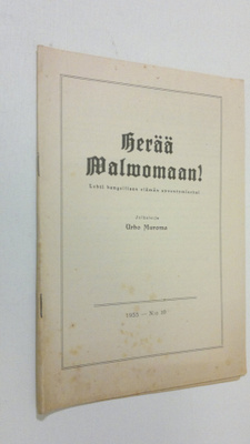 Urho Muroma : Herää valvomaan n:o 10/1955