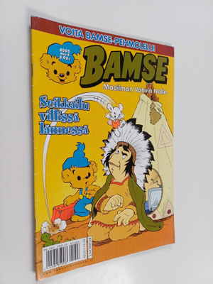 Bamse 8/2005