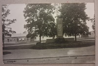 Heinola: 1928 Sankaripatsas *** (759)