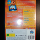 DVD Leijonakuningas, Walt Disney -  32. Klassikko - pikkukuva 2