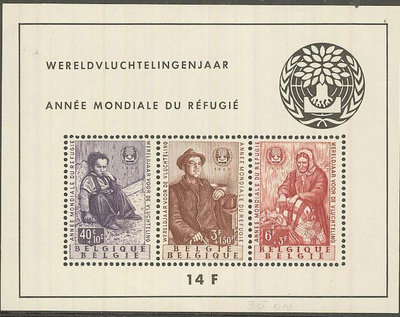 Belgia Mi Bl 26 ++ (kevyt taite)