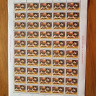 Postimerkkiarkki Joulupostimerkki 1980 0,60 mk - pikkukuva 1