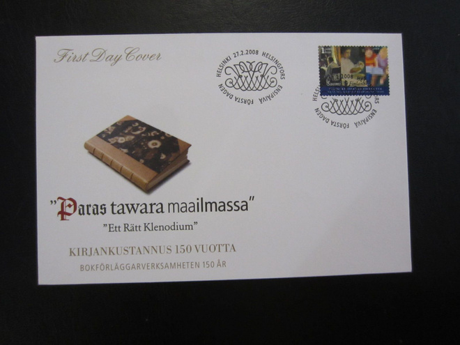FDC 2008 Kirjankustannus 150 vuotta