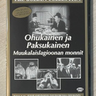 Ohukainen ja Paksukainen: Muukalaislegioonan monnit (1939) - pikkukuva 1