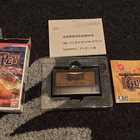 Wonderswan - Gunpey - pikkukuva 2