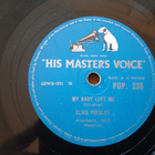 Elvis Presley 78rpm - pikkukuva 1