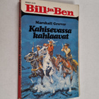 Marshall Grover : Kahisevassa kahlaavat - pikkukuva 1