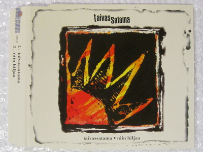 Taivassatama • Taivassatama / Niin Hiljaa CD-Single