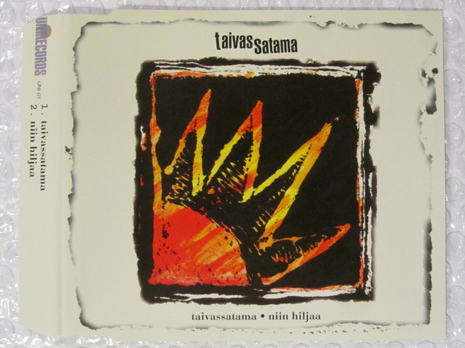 Taivassatama • Taivassatama / Niin Hiljaa CD-Single