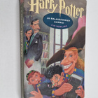 J. K. Rowling : Harry Potter ja salaisuuksien kammio - pikkukuva 1