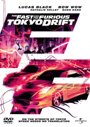 The Fast and the Furious - Tokyo Drift (DVD)