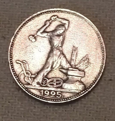 Poltinnik v. 1925