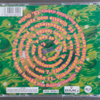 CD: Aikakone - Tähtikaaren Taa (1995) - pikkukuva 2