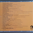 CD: Katri Helena – 20 Toivotuinta Levytystä (1987) - pikkukuva 2
