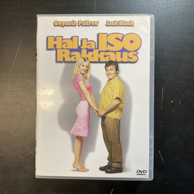 Hal ja iso rakkaus DVD