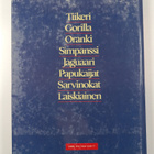 Sademetsät : tiikeri, gorilla, oranki, simpanssi, jaguaar... - pikkukuva 2