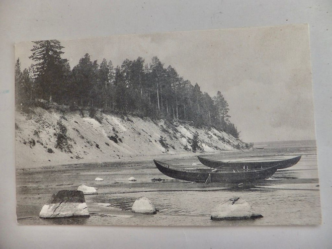 VANHA Postikortti Plataselkä Kainuu 1920-l