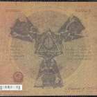 Mayhem - Esoteric warfare (Cd) - pikkukuva 2