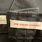 LEVIS PREMIUM FARKUT SAN FRANCISCO  40/36 - pikkukuva 3