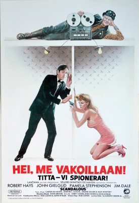 Elokuvajuliste: Hei, me vakoillaan!