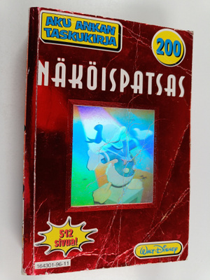 Walt Disney : Näköispatsas