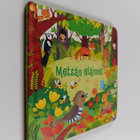 Metsän eläimet - pikkukuva 1