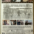 [DVD] KANDAHAR (Mohsen Makhmalbaf) - pikkukuva 2