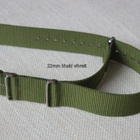 NATO 22mm ranneke khaki vihreä - pikkukuva 1