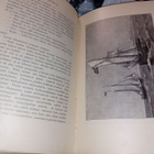 Roald Amundsen : Luoteisväylä ( 1908 ) SIS POSTIKULU - pikkukuva 5